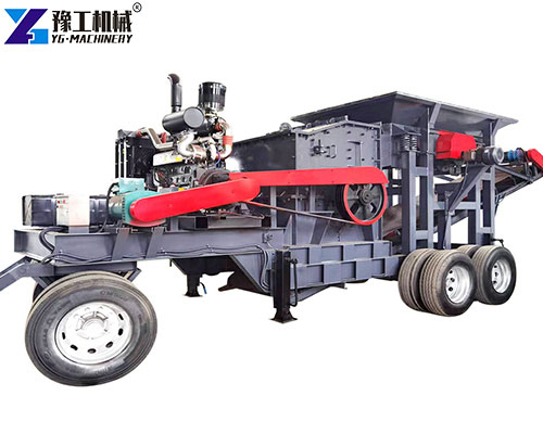 mobile rock crusher mobile rock crusher