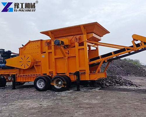 mobile stone crusher machine