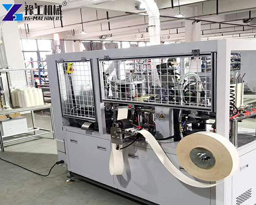 paper cup making machine
