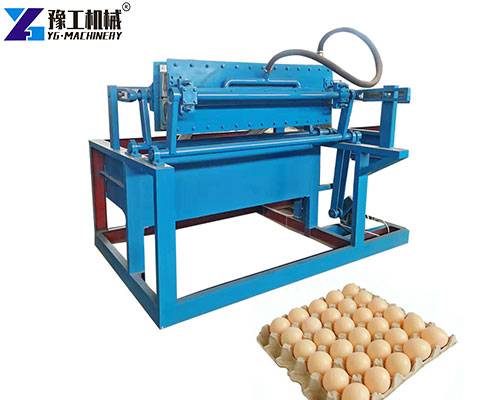 paper moulding machine for sale