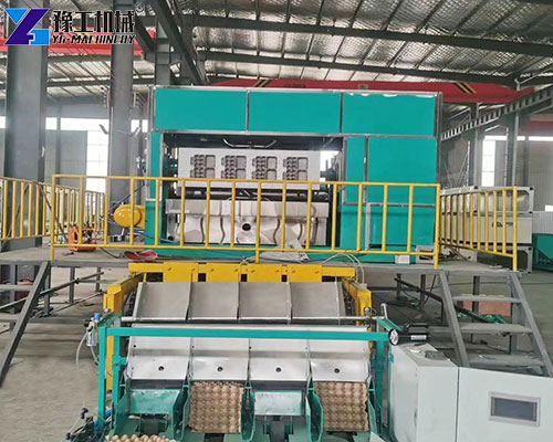 pulp egg tray machine pulp egg tray machine