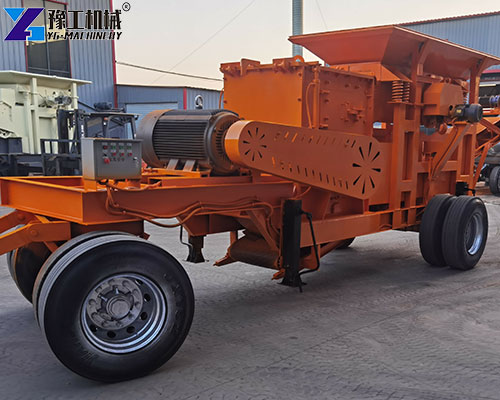 quality mobile crusher machine