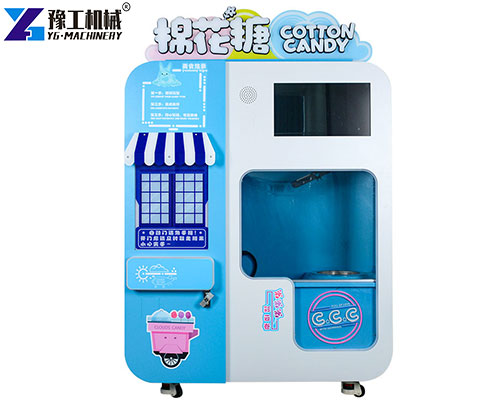 vending cotton candy machine vending cotton candy machine