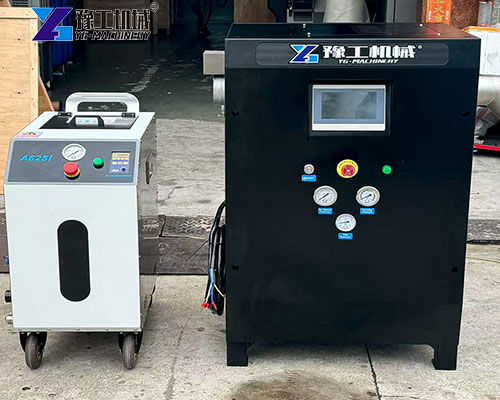 YG dry ice cleaner