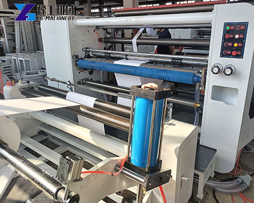 YG paper slitter rewinder machine