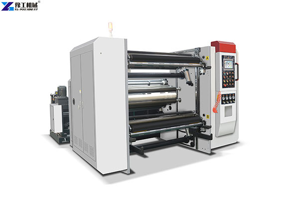 automatic slitting machine for sale