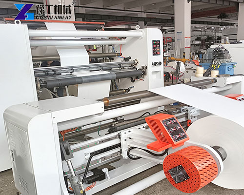 automatic slitting machine automatic slitting machine