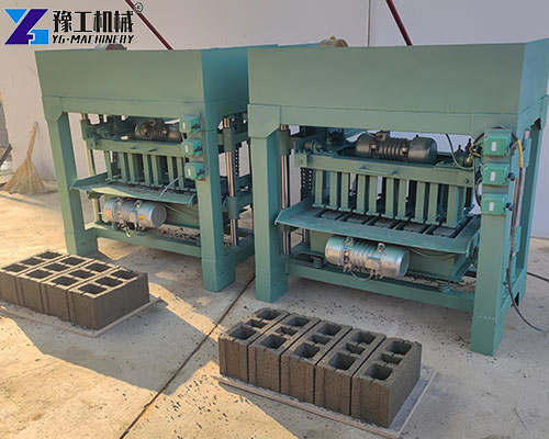 cement concrete block making machine