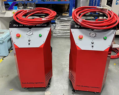 dry ice cleaner