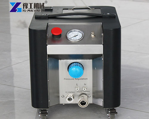 dry ice cleaning machine