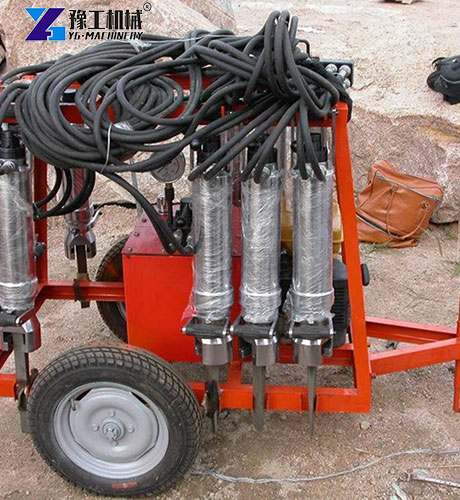 hydraulic rock splitter from YG