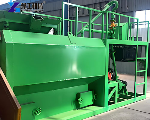 hydroseeding sprayer hydroseeding sprayer