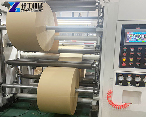 reliable paper roll slitter