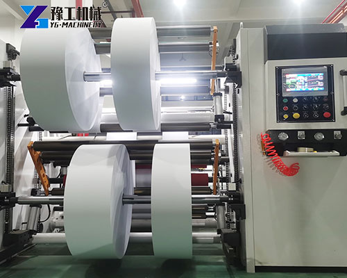 slitter rewinder machine manufacturer slitter rewinder machine manufacturer