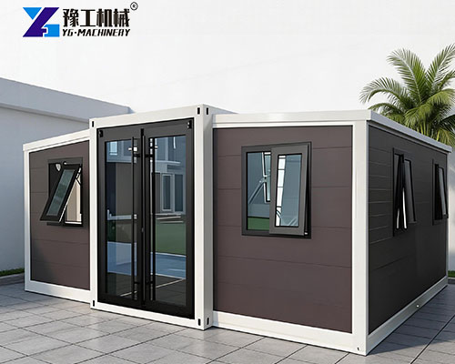 YG expandable shipping container house YG expandable shipping container house