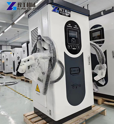 electric vehicle charging pile electric vehicle charging pile