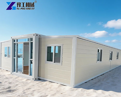 ready container house ready container house