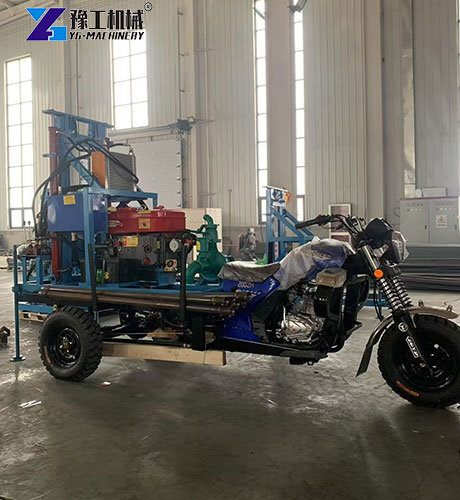 small water boring machine