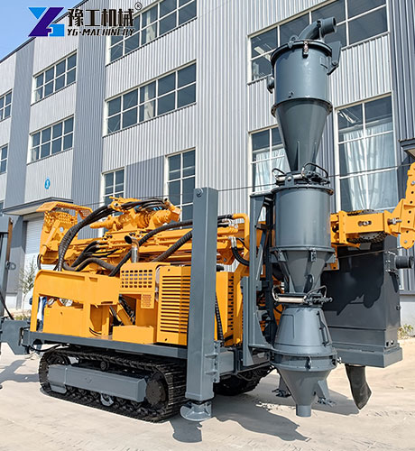 quality reverse circulation drilling rig