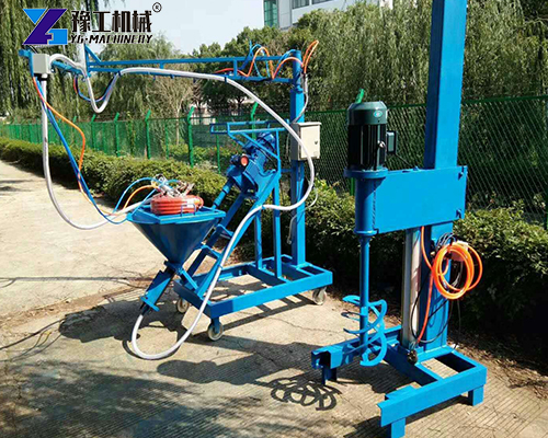 YG GRFC Spray Machine