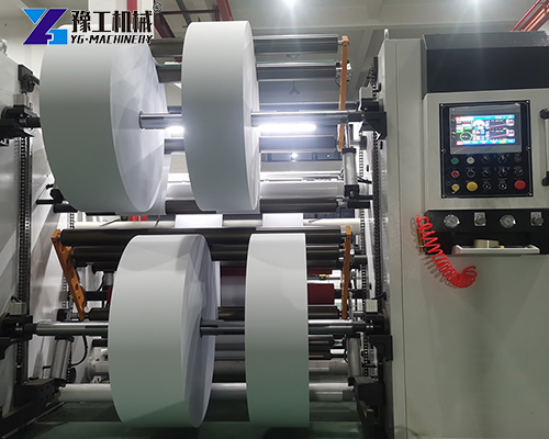 YG roll slitting machine price