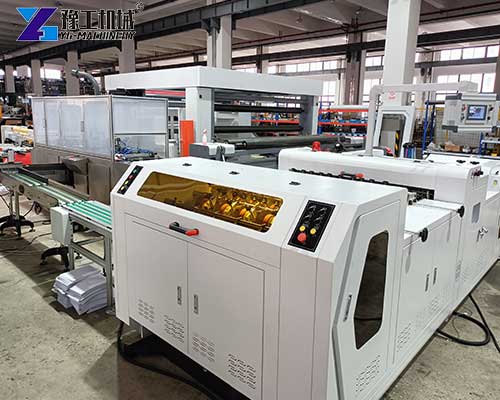 YG thermal paper slitting machine