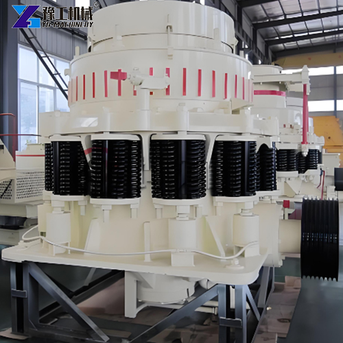 cone crusher