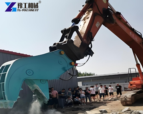 excavator crushing tong application