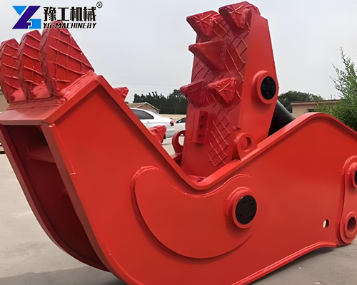 excavator hydraulic crusher