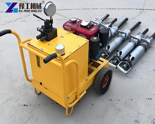 hydraulic rock splitter