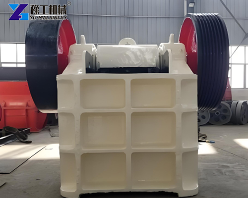 jaw crusher jaw crusher