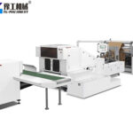 kraft paper bag making machine