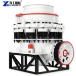Hydraulic cone crusher mining cone crusher