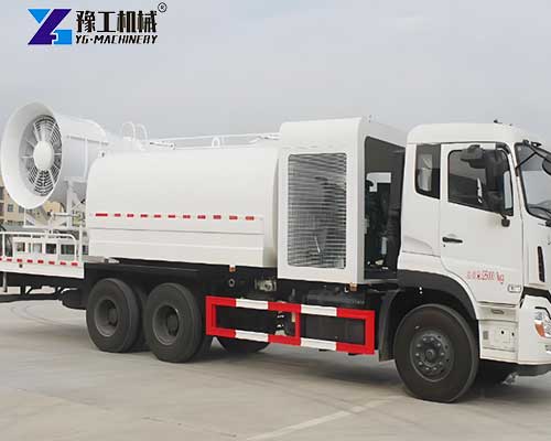 mist fog cannon sprayer truck