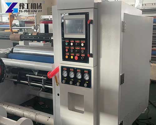 paper slitting rewinding machine for sale