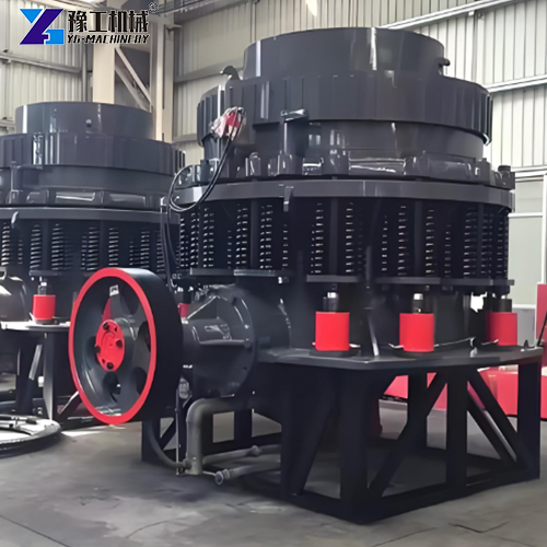 portable cone crusher