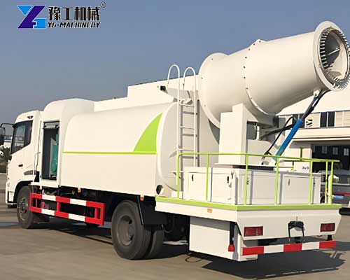 powerful dust suppression vehicle