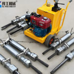 rock splitter