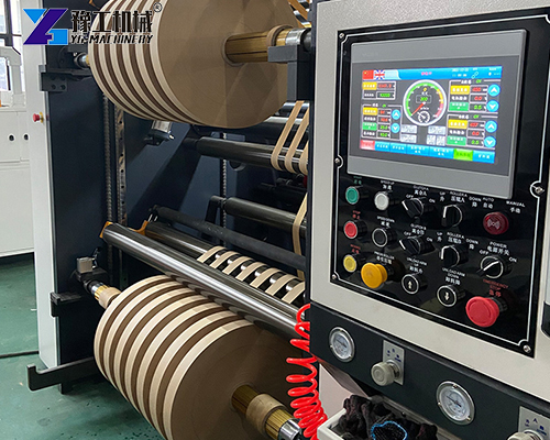 roll slitting machine price