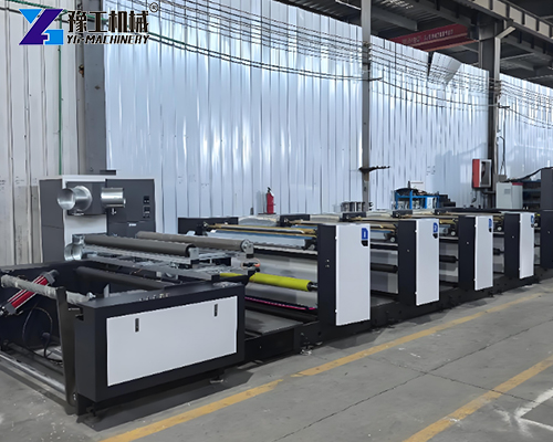 small paper bag making machine manufacturer