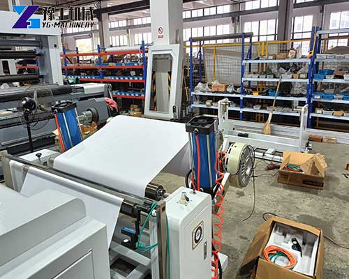 thermal paper slitting machine