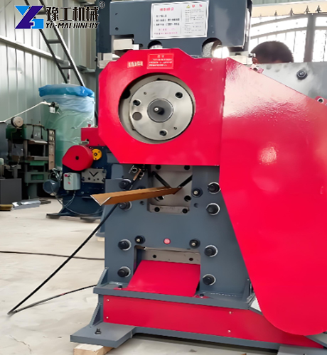 YG punching and shearing machine