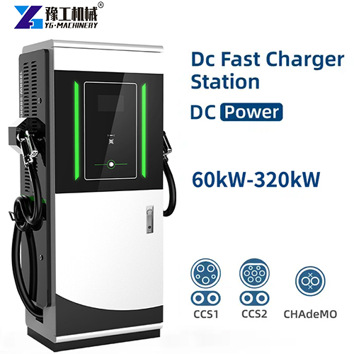 car charging pile manufacturer