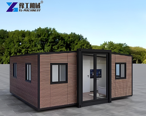 expanding container house expanding container house