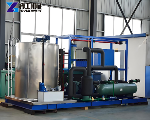 high-efficiency flake ice machine for sale high-efficiency flake ice machine for sale