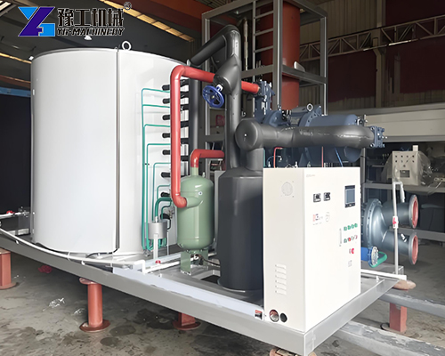 high-quality flake making machine high-quality flake making machine