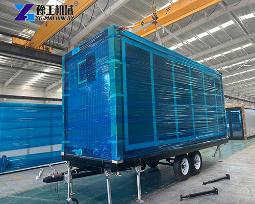 movable container house movable container house