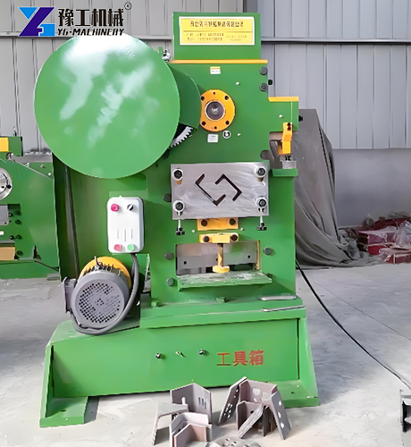 punch and shear machine
