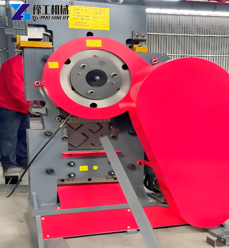 quality punch and shear machine