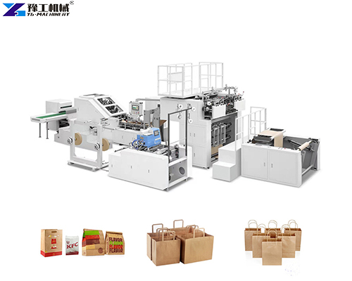 YG automatic paper bag making machine